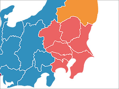 対応エリアについて